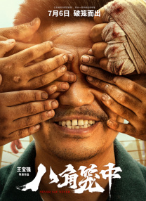 黄网站免费观看视频